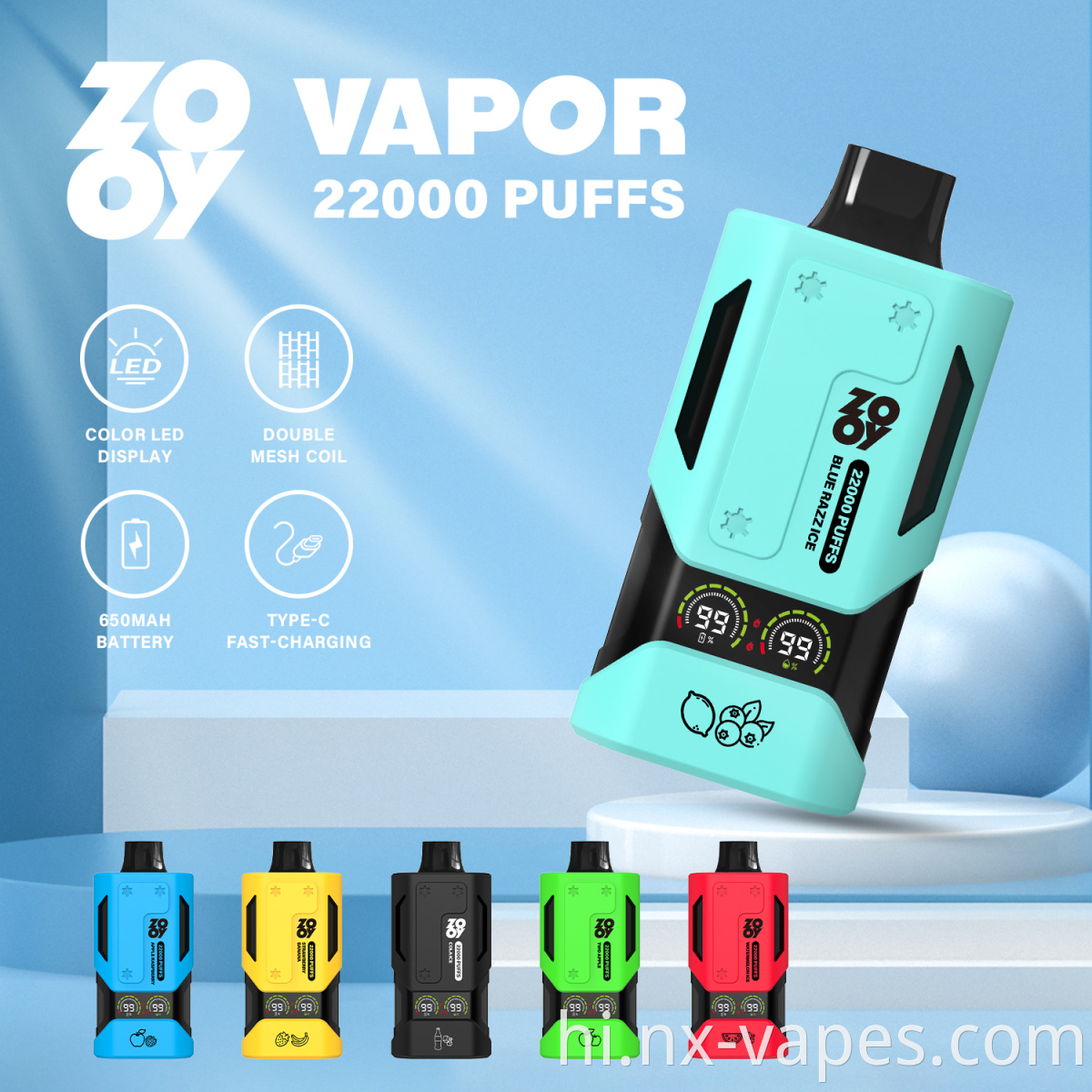 ज़ोय वप वाष्प 22000 (3) ZOOY VAPE VAPOR 22000 (3)